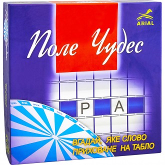 Увлекательная настольная игра Arial Поле чудес 910237, вдохновленная популярным,. . фото 2