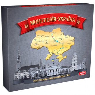 Дитяча настільна гра "Монополія Україна" 0734ATS - універсальна забава для дітей. . фото 2