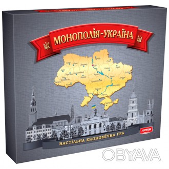 Дитяча настільна гра "Монополія Україна" 0734ATS - універсальна забава для дітей. . фото 1