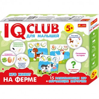 Компактный, расширенный набор обучающие пазли. Кто живет на ферме. IQ-club для м. . фото 2