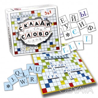 «ЭРУДИТ» («SCRABBLE») — самая известная интеллектуальная игра в слова для всех в. . фото 1