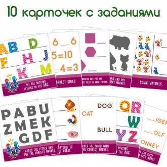 В набор входят магниты в виде букв английского алфавита, математических знаков, . . фото 4