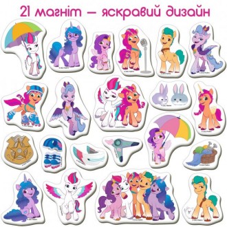 Улюблені персонажі My Little Pony тепер у вигляді наборів магнітів! Скоріше відк. . фото 4