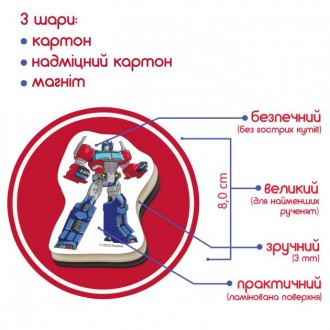 Теперь любимые трансформеры в виде магнитов. Выбирай свой набор! В каждой коробк. . фото 6