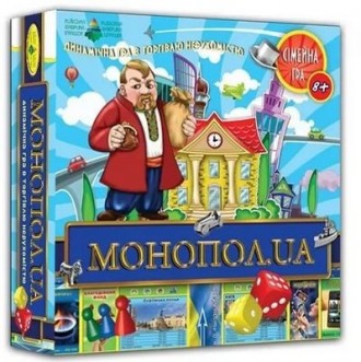 Интересная настольная игра "МОНОПОЛ.UA" 82210 – стратегия, нацеленная на развити. . фото 2