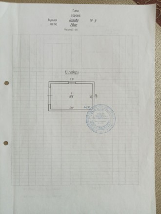 Продається цегляний 2 поверховий гараж район 12 школи-Покровський, вул. Орлова. . 12-школа. фото 6