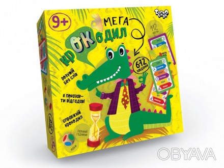 Настольная игра "Мега-крокодил" укр. CROC-03-01U – игровой продуманный до мелоче. . фото 1