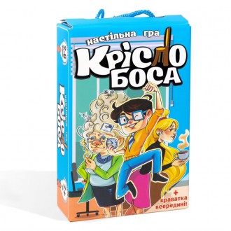 "Крісло боса"(артикул 30387) втягне вас у світ непередбачуваних подій та захопли. . фото 2