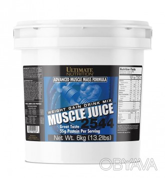 Все просто! Muscle Juice 2544 це один із найкалорійніших гейнерів з чудовим смак. . фото 1