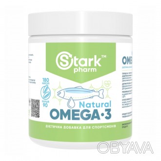 Харчова добавка Stark Pharm - Stark Natural Omega 3 містить рибний жир натуральн. . фото 1