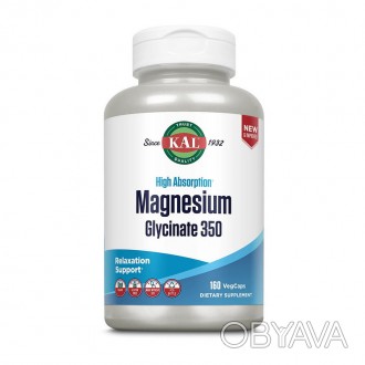  Magnesium Glycinate от KAL пищевая добавка, содержащая хелатную форму магния с . . фото 1