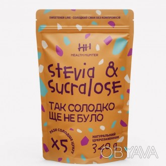  Стевія з сукралозою - Stevia & Sucralose 1:5 Health Hunter Стевія з сукралозою . . фото 1