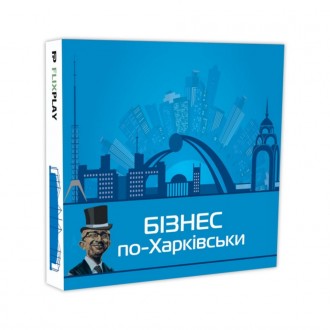 Економічна настільна гра (у грі 2 варіанти поля)
Головні відмінності від Монопол. . фото 2