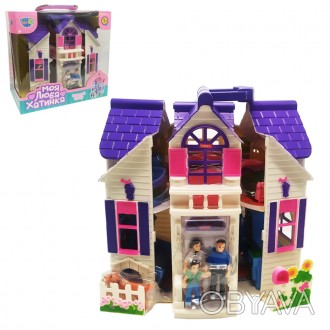 Пластиковый игрушечный домик для кукол Limo Toy, ребенку от 3 лет, раскладной, с