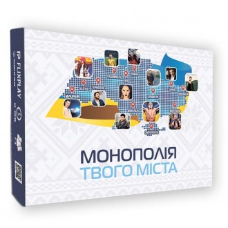 Настольная игра "Монополия Твоего Города" FlixPlay. Киев. фото 1 Настольная игра "Монополия Твоего Города" FlixPlay. Киев. фото 1