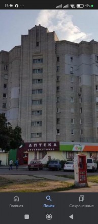 Сдам однокомнатную квартиру 2/10 Гв. Широнинцев 15/46. Харків. фото 1 Сдам однокомнатную квартиру 2/10 Гв. Широнинцев 15/46. Харків. фото 1