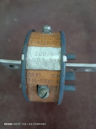 Трансформатор тока Т-0.66 200/5А. Харьков. фото 1