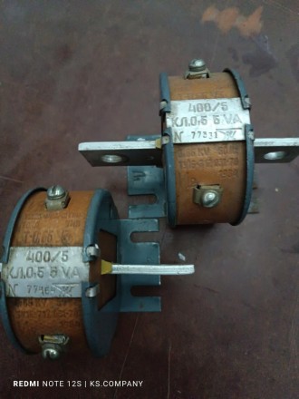 Трансформатор тока Т-0.66 400/5А. Харьков. фото 1