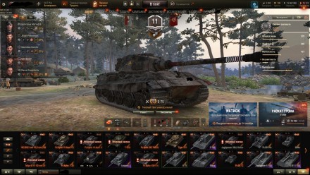 Продам аккаунт в wot (EU). Харьков. фото 1 Продам аккаунт в wot (EU). Харьков. фото 1