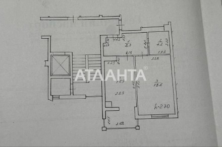 Код об'єкта: 343551. АН "Атланта" Велика однокімнатна квартира з новим якісним р. Сыхивский. фото 12