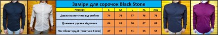 Рубашка мужская голубая однотонная весна-осень с длинным рукавом Black Stone
Руб. . фото 5