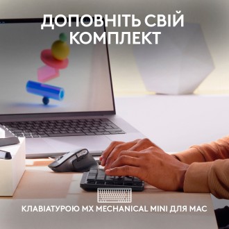 Легенда. У новому втіленні. Зустрічайте MX Master 3S - нове покоління популярної. . фото 8