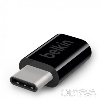 Ваш пристрій тепер використовує кабель USB-C, але навіщо викидати кабелі Micro-U. . фото 1