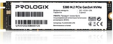 Представляємо новинку на українському ринку - SSD від бренду Prologix. Це серія . . фото 2