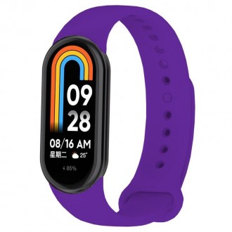 Силіконовий ремінець BeCover для Xiaomi Mi Smart Band 8 Dark Purple (709382). Харьков. фото 1 Силіконовий ремінець BeCover для Xiaomi Mi Smart Band 8 Dark Purple (709382). Харьков. фото 1
