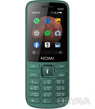 Мобiльний телефон Nomi i2403 Dual Sim Dark Green