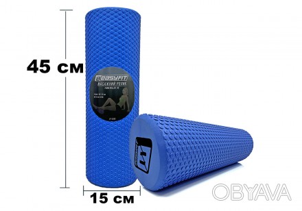 Ролик пінний для масажу Foam Roller EasyFit виконаний з високоякісного і екологі. . фото 1