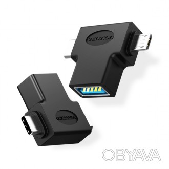 Перехідник Vention USB 3.1 Type-C / USB 3.0 OTG AF / microUSB BM (CDIB0) признач. . фото 1