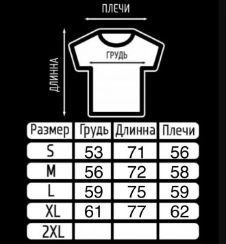 
Футболка мужская чёрная повседневная с коротким рукавом цветочный принт WE Face. . фото 7