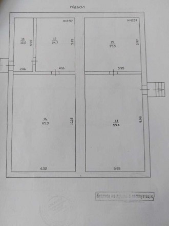 Продается дом в 2 этажа с подалом по всему периметру дома в Дарницком р-не,Бортн. . фото 8