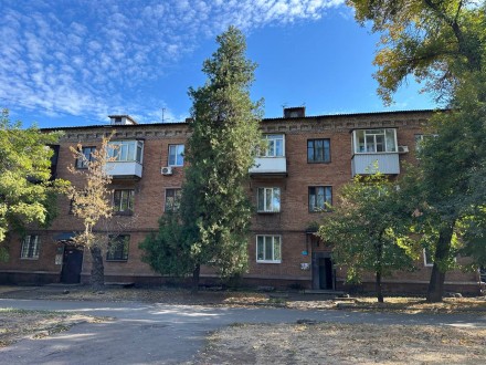 Продам 2к квартиру г. Кривий Ріг вул. Панаса Мирного Автономне опалення. Кривой Рог. фото 1 Продам 2к квартиру г. Кривий Ріг вул. Панаса Мирного Автономне опалення. Кривой Рог. фото 1