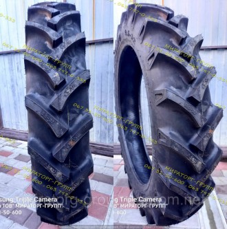 Шина 9.5-32 (230/95-32) GripKing 8сл. 117A8 TT PYREI На Трактор Т-25, Т-16, Сеял. Днепр. фото 1 Шина 9.5-32 (230/95-32) GripKing 8сл. 117A8 TT PYREI На Трактор Т-25, Т-16, Сеял. Днепр. фото 1