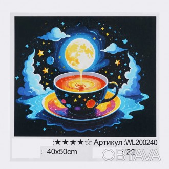 Картина за номерами WL 200240 (30) "WToys", 40х50 см, світиться у темряві, в коробці. . фото 1 Вага:0.000. Розміри:50.0 x 2.0 x 40.0. Упаковка:Коробка. Розмір упаковки:51.00 . . фото 1
