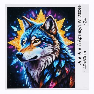 Картина за номерами WL 200259 (30) "WToys", 40х50 см, світиться у темряві, в коробці. Одеса. фото 1 Картина за номерами WL 200259 (30) "WToys", 40х50 см, світиться у темряві, в коробці. Одеса. фото 1