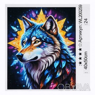Картина за номерами WL 200259 (30) "WToys", 40х50 см, світиться у темряві, в коробці. . фото 1 Вага:0.000. Розміри:50.0 x 2.0 x 40.0. Упаковка:Коробка. Розмір упаковки:51.00 . . фото 1