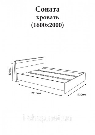 Кровать двуспальная Соната-1600 Дуб сонома + Белый Двуспальная кровать Соната-16. . фото 4