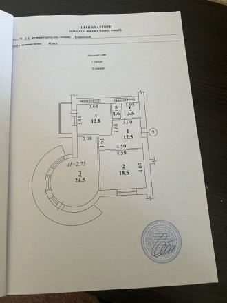 2 кімнатна квартира в ЖК Парковий, Іспанський провулок. Загальна площа 82 м2, ку. . фото 7