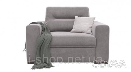 Кресло-кровать Andro Ismart Cool Grey 131х105 см Серый 131PCG