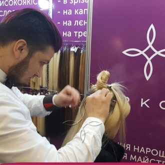 Нарощування Волосся в Києві за Італійською Технологією 100 капсул. Київ. фото 1 Нарощування Волосся в Києві за Італійською Технологією 100 капсул. Київ. фото 1