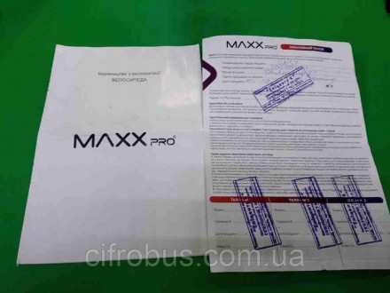 MaxxPro 24" 12'' Daisy DAISY-21
Внимание! Комісійний товар. Уточнюйте наявність . . фото 6