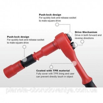 Набір ізольованого інструменту TOPTUL VDE 1/2" 16ед. (6-гр.) GZC1609 (Тайвань).Н. . фото 3
