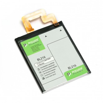 Акумулятор PowerPlant Lenovo K910 (BL216) 3100mAh. Бородянка. фото 1 Акумулятор PowerPlant Lenovo K910 (BL216) 3100mAh. Бородянка. фото 1