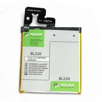 Акумулятор PowerPlant Lenovo S850, S850T (BL220) 2200mAh. Бородянка. фото 1 Акумулятор PowerPlant Lenovo S850, S850T (BL220) 2200mAh. Бородянка. фото 1