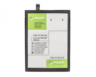 Акумулятор PowerPlant Lenovo Vibe P2 (BL262) 5000mAh. Бородянка. фото 1 Акумулятор PowerPlant Lenovo Vibe P2 (BL262) 5000mAh. Бородянка. фото 1