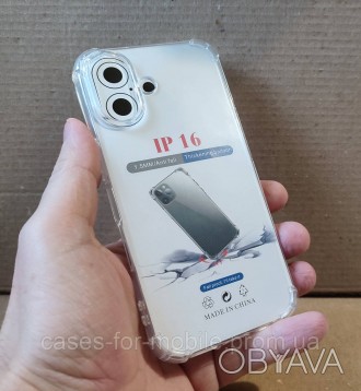 Прозрачный силиконовый чехол, бампер для iPhone 16 усиленные углы