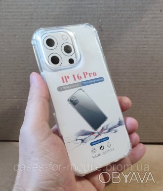 Прозрачный силиконовый чехол, бампер для iPhone 16 Pro усиленные углы